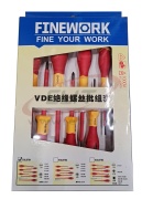 VDE Screwdriver Set, 8pcs| 0.4×2.5x75 ^0.8×4.0x100 ^1.0×5.5x125 ^1.2×6.5x150 ^PH0x60 ^PH1x80 ^PH2x100 ^voltage tester 3.0x70, 1000V