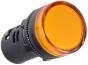 Pilot Light D22, LED, ø22.5mm, 24VAC/DC, IP65, yellow
